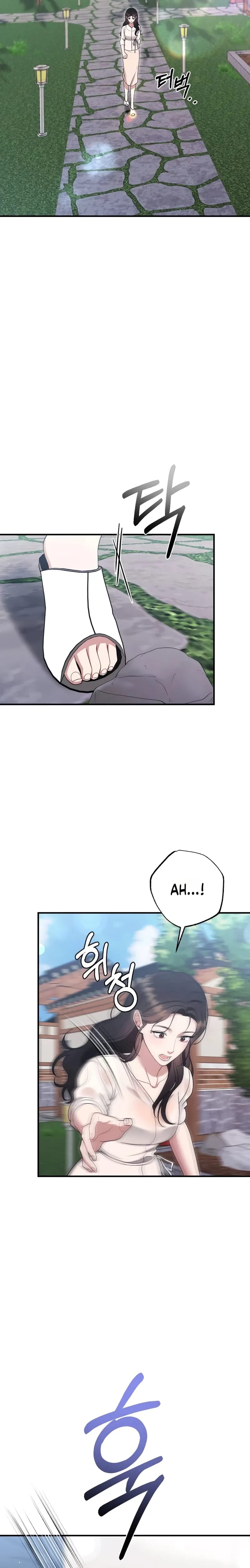 That Summer Night Uncensored, chapter 29, page 25 of 31