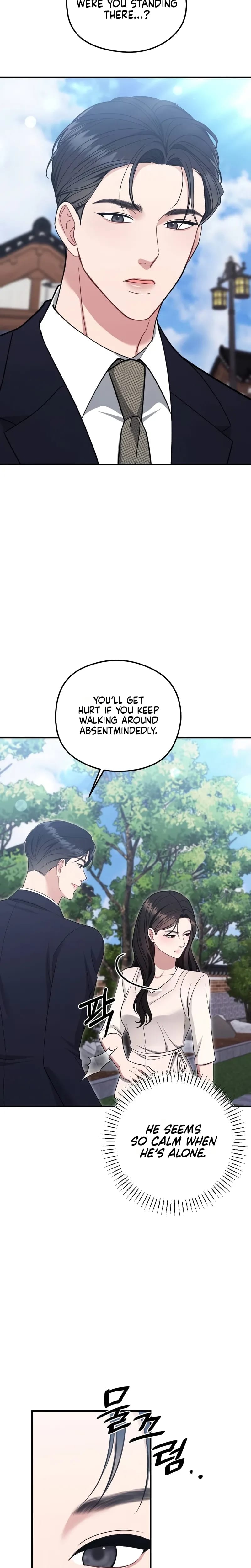 That Summer Night Uncensored, chapter 29, page 27 of 31