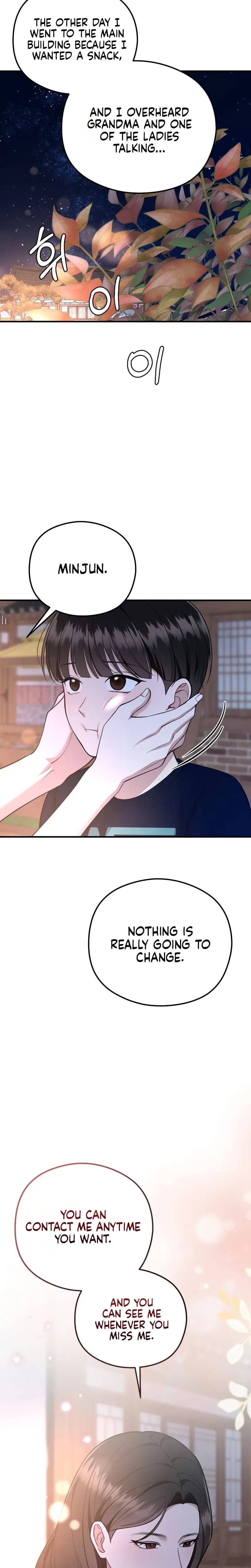 That Summer Night Uncensored, chapter 30, page 7 of 30