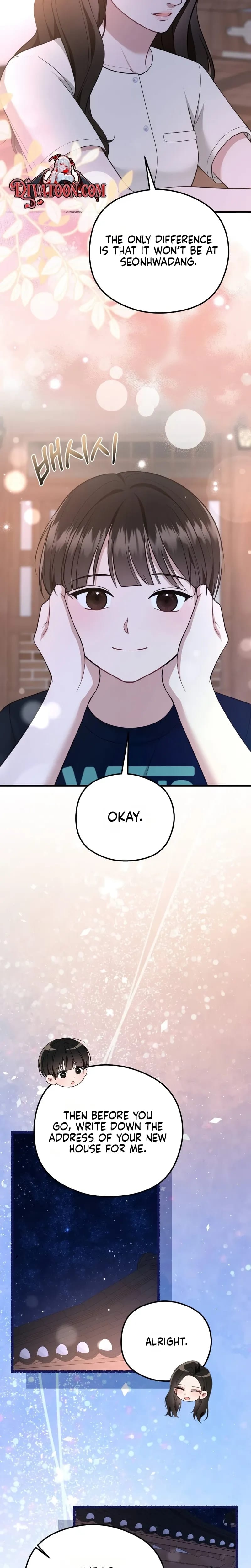 That Summer Night Uncensored, chapter 30, page 8 of 30
