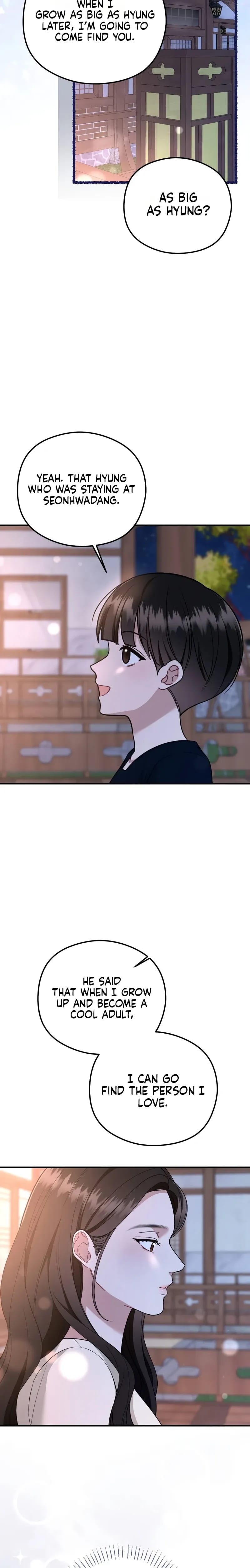 That Summer Night Uncensored, chapter 30, page 9 of 30