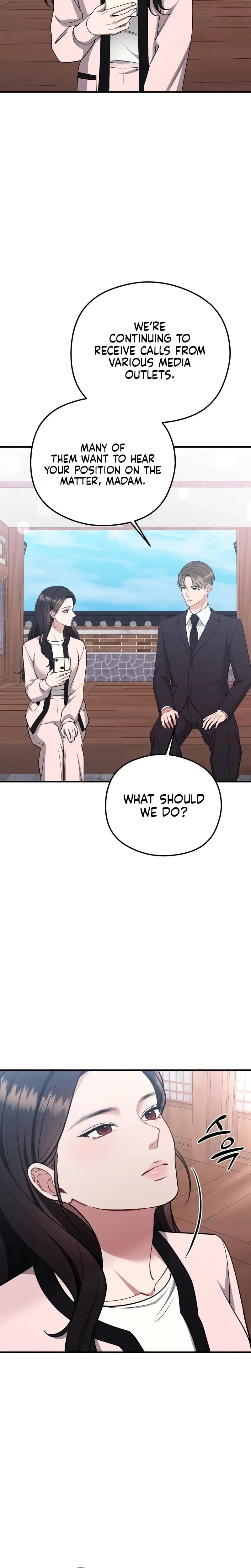 That Summer Night Uncensored, chapter 30, page 19 of 30