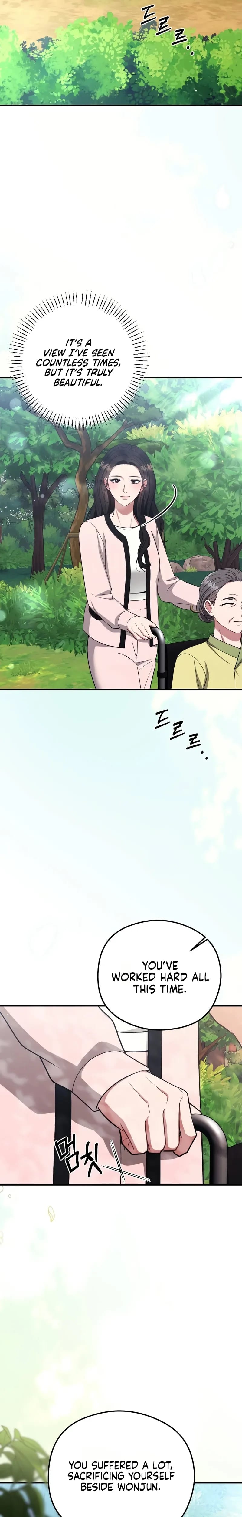That Summer Night Uncensored, chapter 30, page 23 of 30