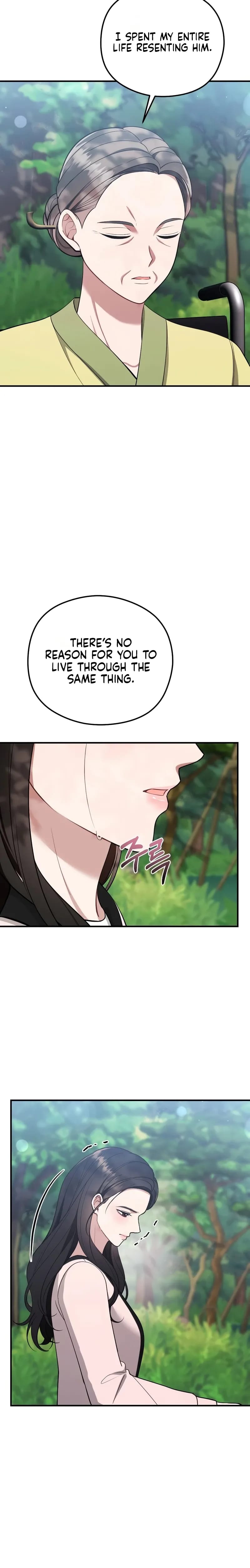 That Summer Night Uncensored, chapter 30, page 27 of 30