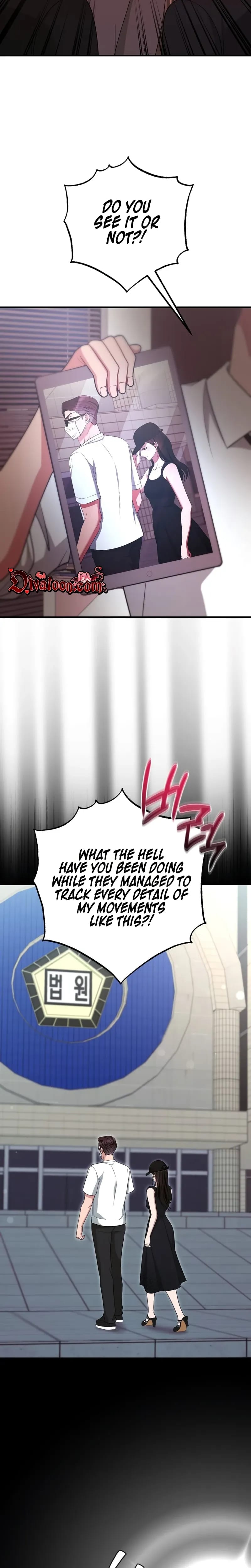 That Summer Night Uncensored, chapter 31, page 5 of 32