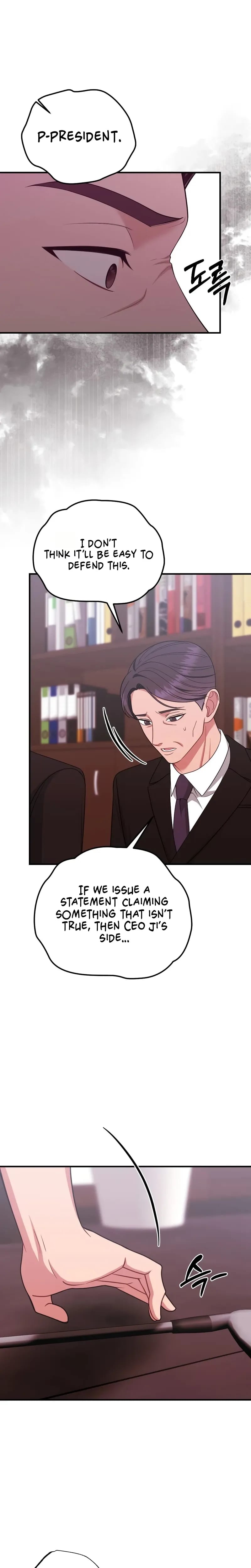 That Summer Night Uncensored, chapter 31, page 11 of 32