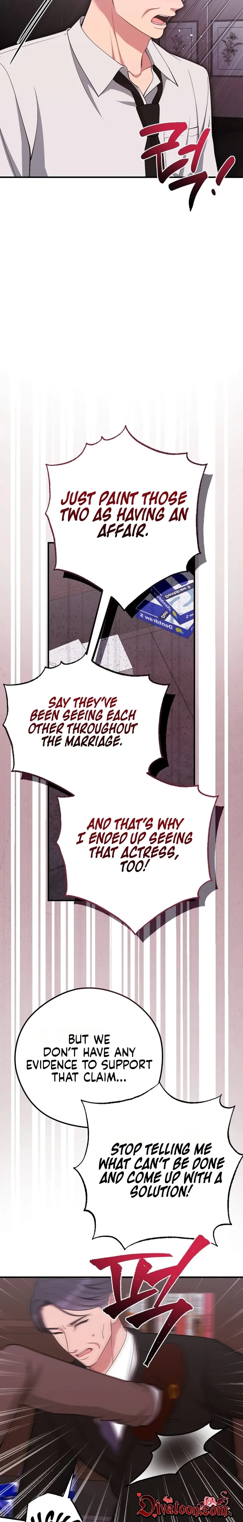 That Summer Night Uncensored, chapter 31, page 13 of 32