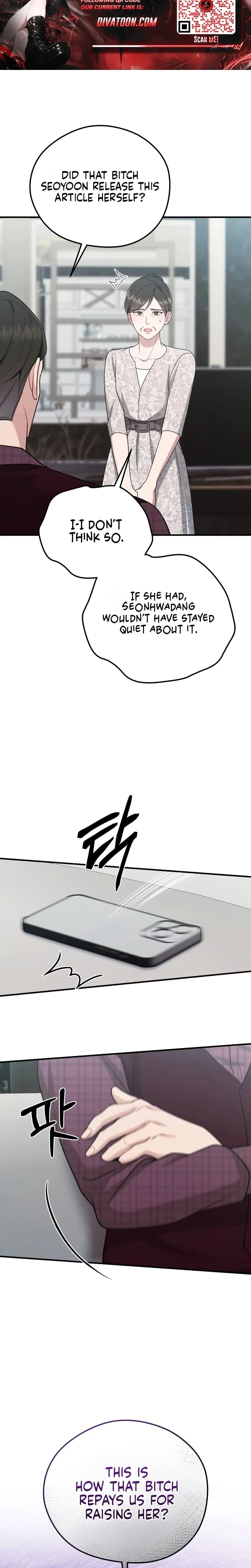 That Summer Night Uncensored, chapter 31, page 19 of 32