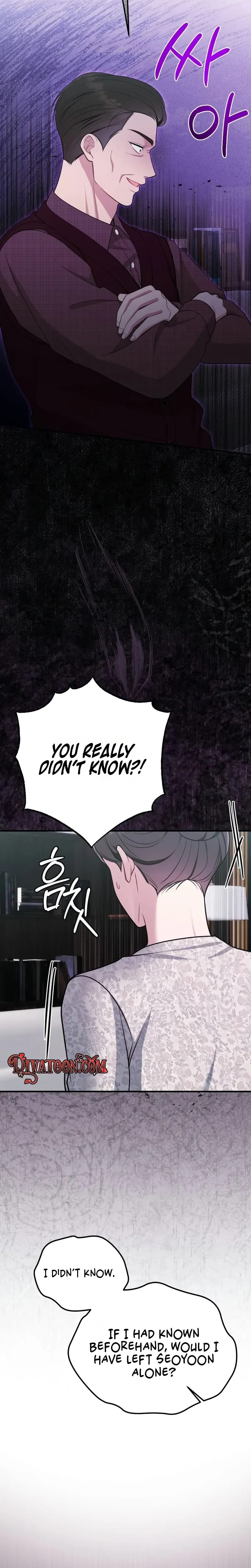 That Summer Night Uncensored, chapter 31, page 20 of 32