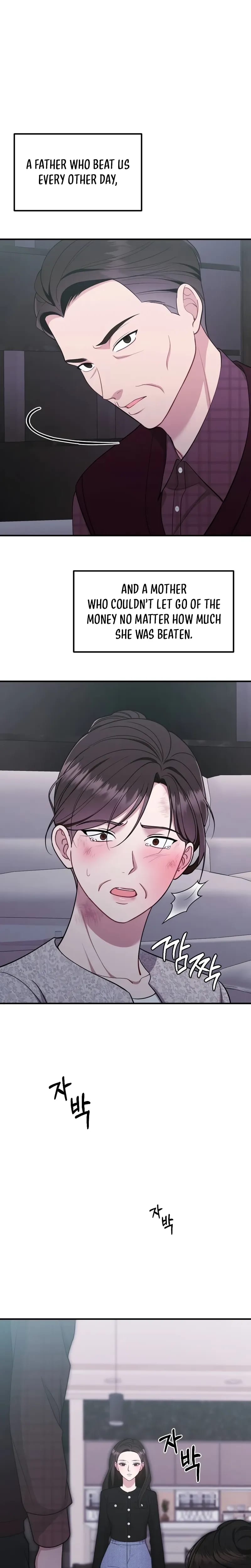 That Summer Night Uncensored, chapter 31, page 30 of 32