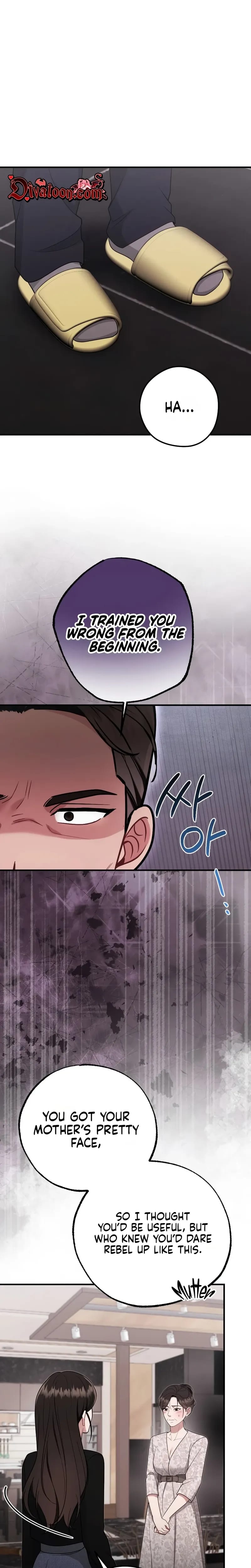 That Summer Night Uncensored, chapter 32, page 13 of 30