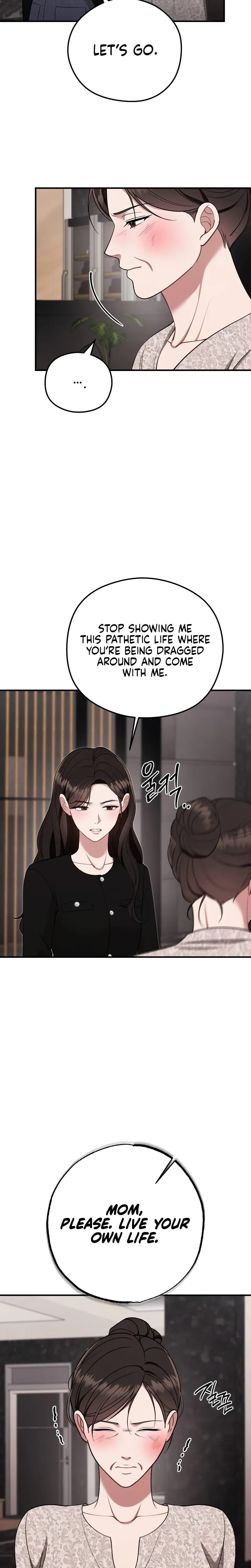 That Summer Night Uncensored, chapter 32, page 14 of 30