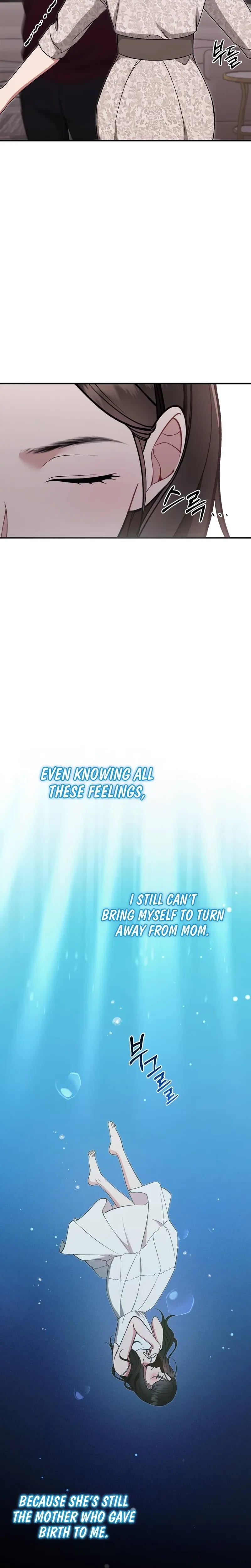 That Summer Night Uncensored, chapter 32, page 18 of 30
