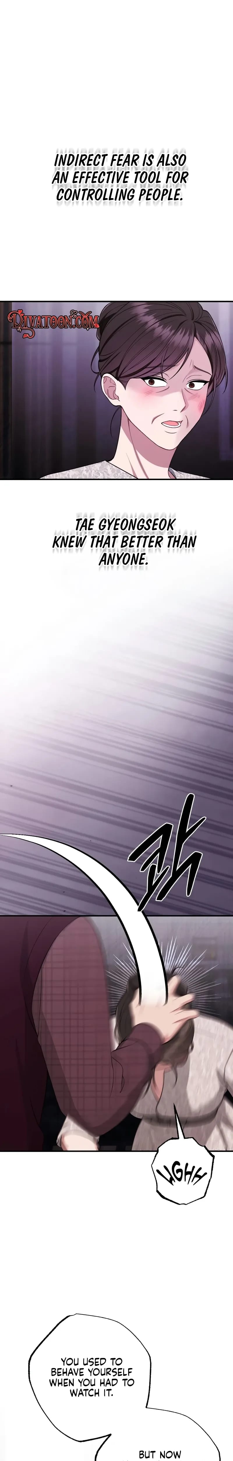 That Summer Night Uncensored, chapter 32, page 26 of 30