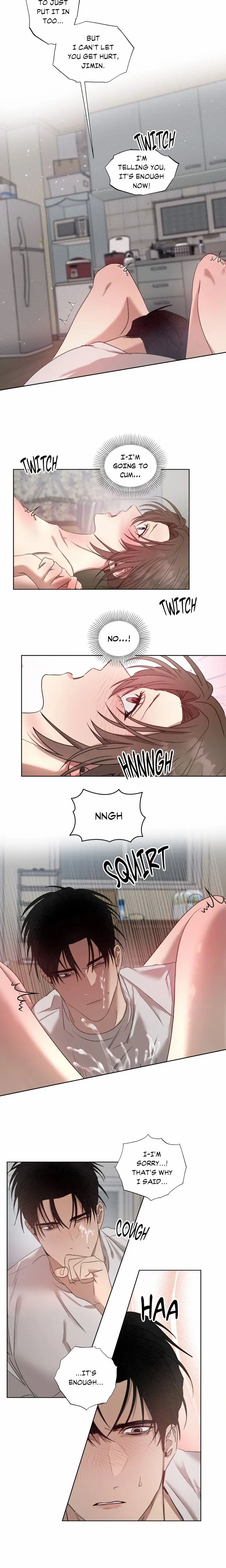 That Wildflower of a Summer (Uncensored), chapter 3, page 11 of 15