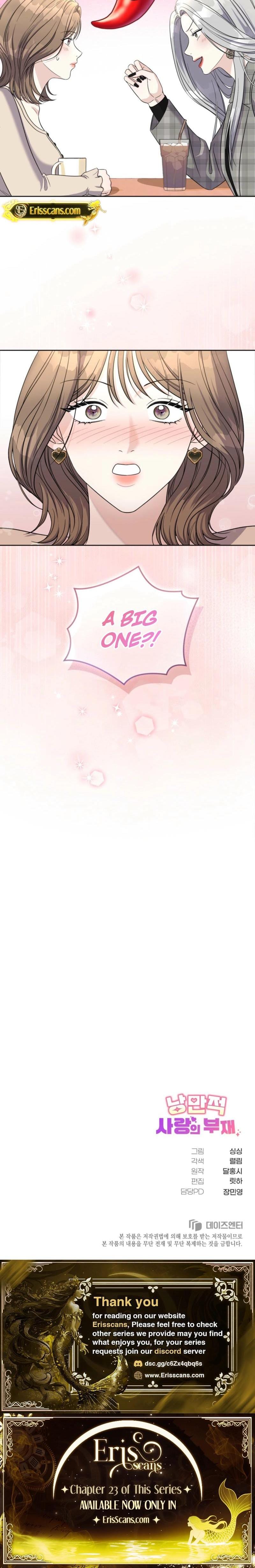 The Absence of Romantic Love Uncensored, chapter 1, page 22 of 22