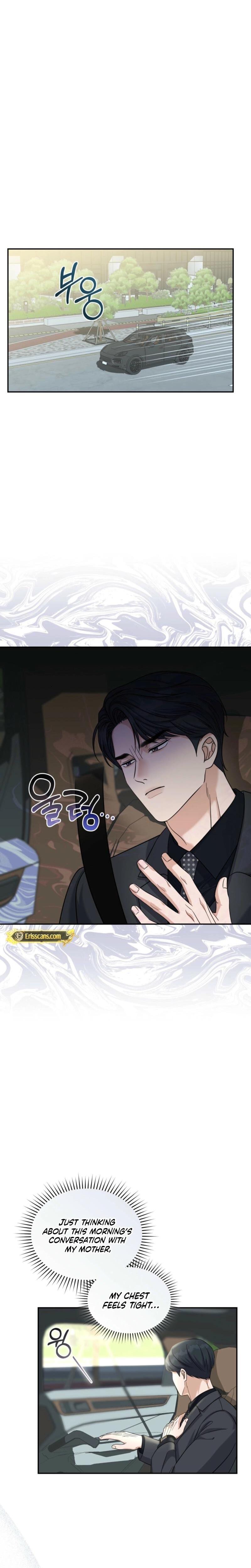 The Absence of Romantic Love Uncensored, chapter 7, page 7 of 22