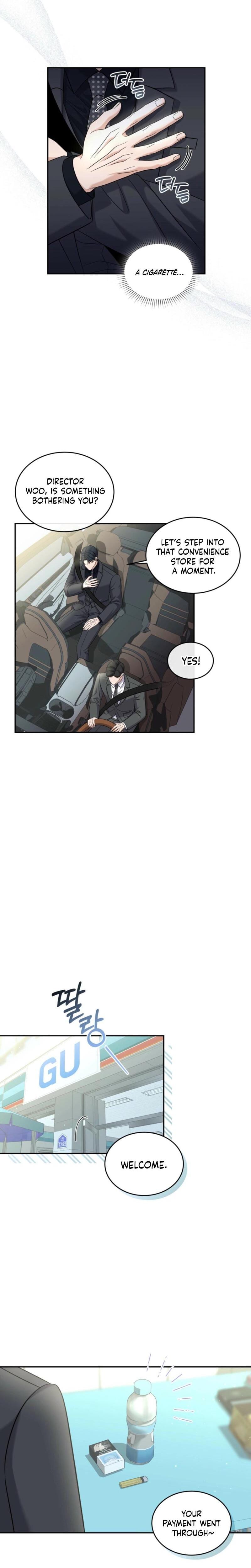 The Absence of Romantic Love Uncensored, chapter 7, page 8 of 22