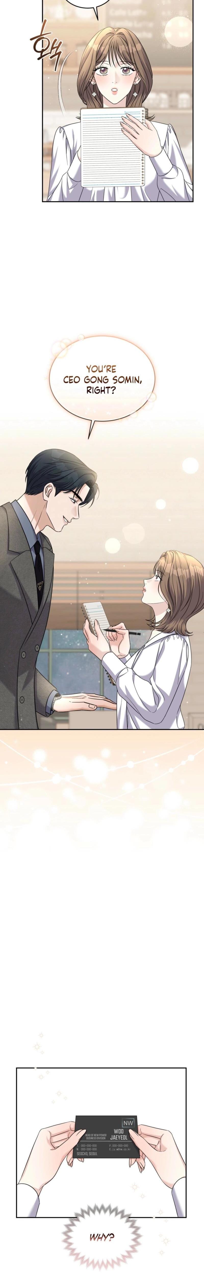 The Absence of Romantic Love Uncensored, chapter 8, page 16 of 22
