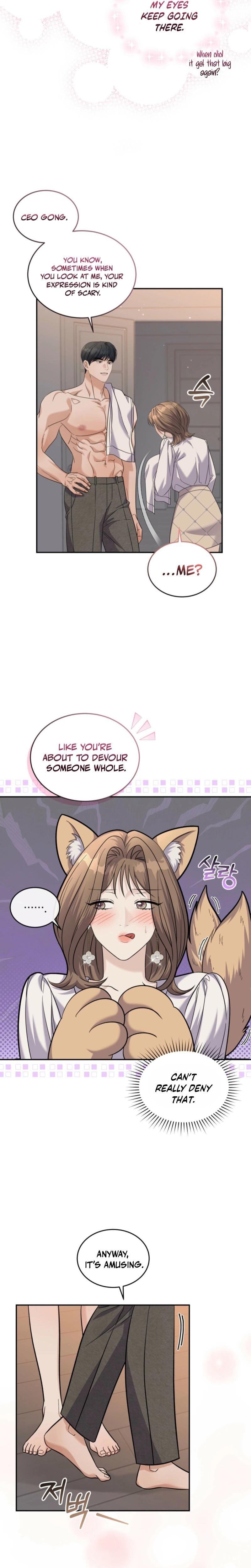 The Absence of Romantic Love Uncensored, chapter 11, page 6 of 22