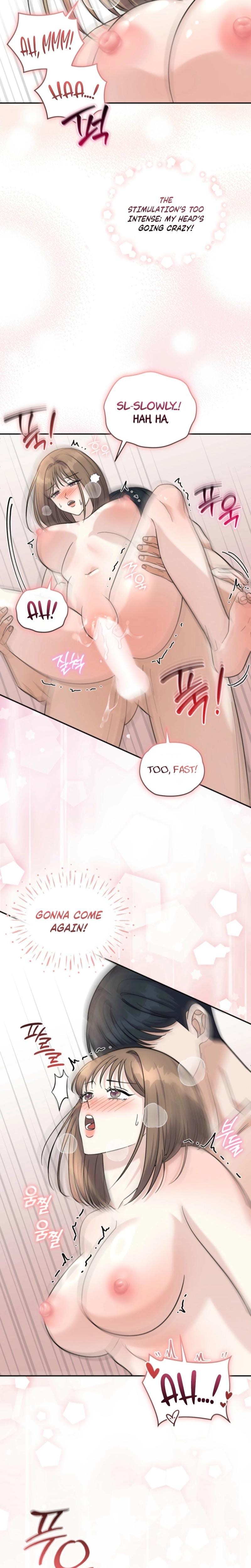 The Absence of Romantic Love Uncensored, chapter 12, page 11 of 23