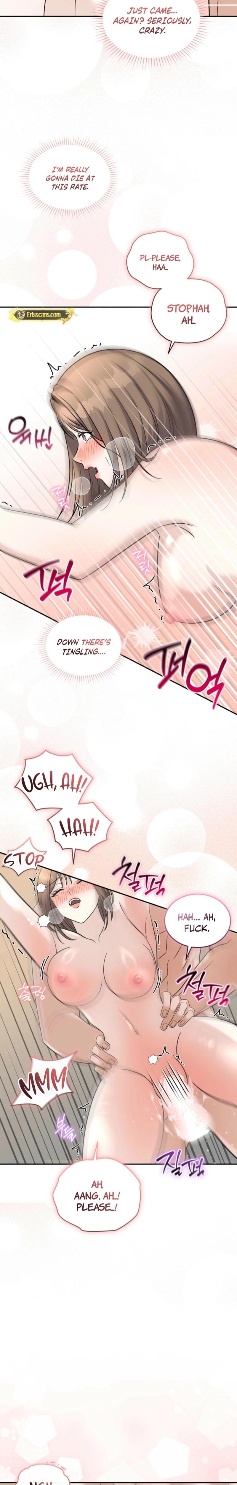 The Absence of Romantic Love Uncensored, chapter 12, page 13 of 23