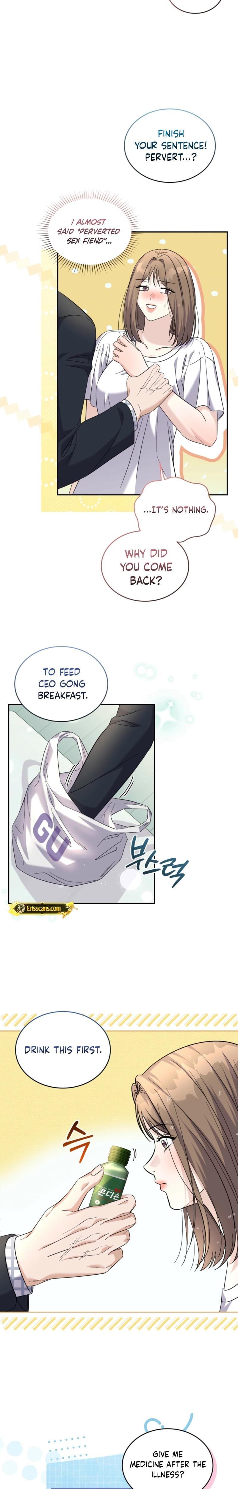 The Absence of Romantic Love Uncensored, chapter 13, page 7 of 23