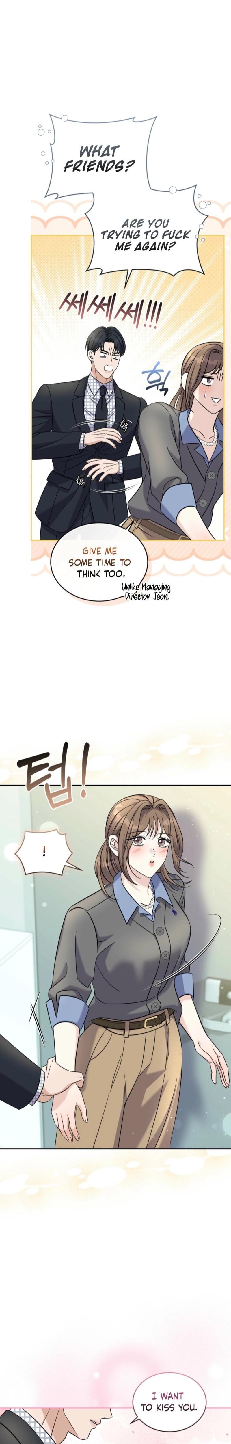 The Absence of Romantic Love Uncensored, chapter 14, page 11 of 22