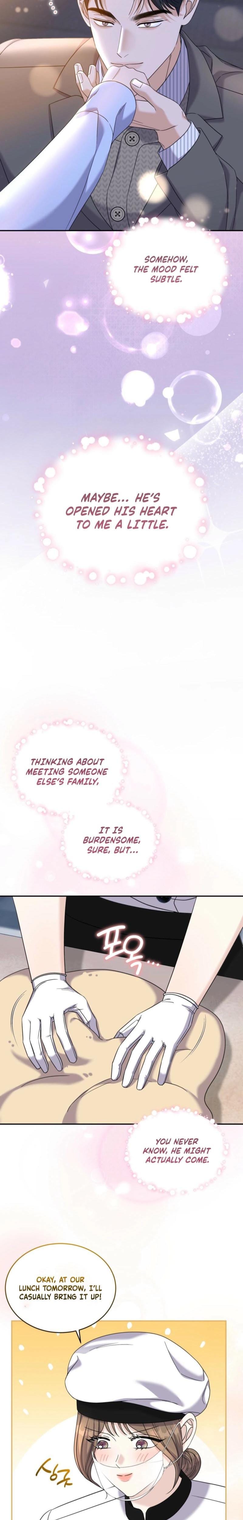 The Absence of Romantic Love Uncensored, chapter 17, page 7 of 23