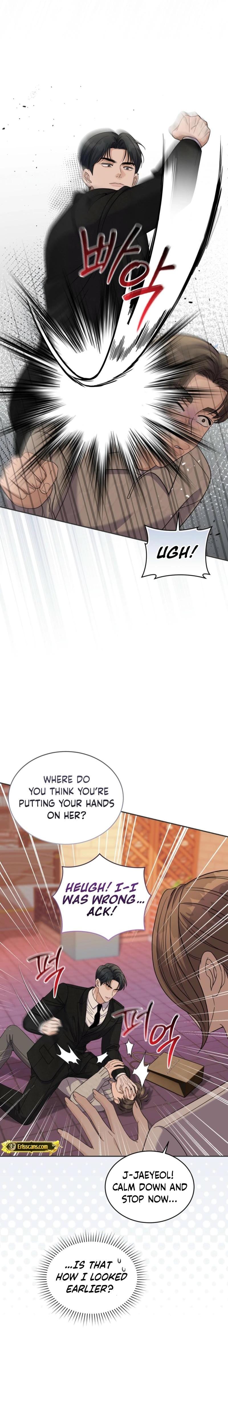 The Absence of Romantic Love Uncensored, chapter 19, page 5 of 22