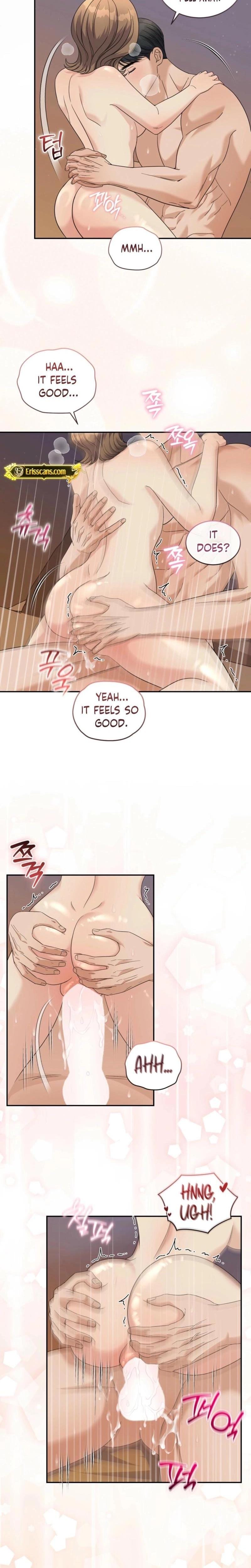 The Absence of Romantic Love Uncensored, chapter 21, page 6 of 22