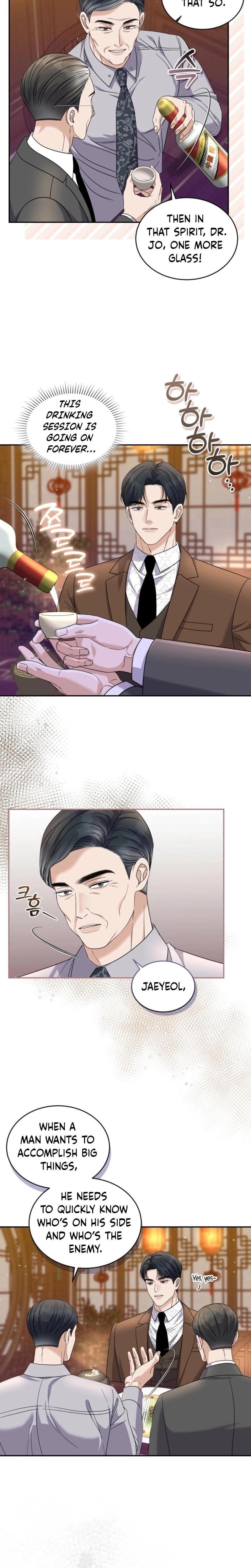 The Absence of Romantic Love Uncensored, chapter 21, page 10 of 22