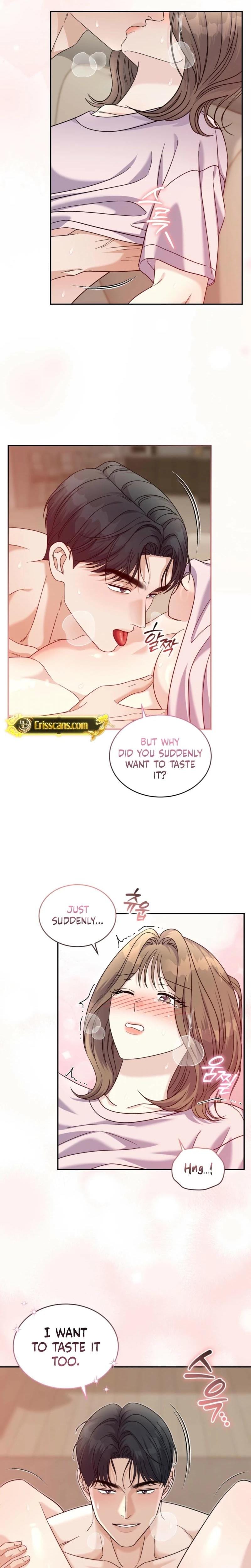 The Absence of Romantic Love Uncensored, chapter 22, page 15 of 21