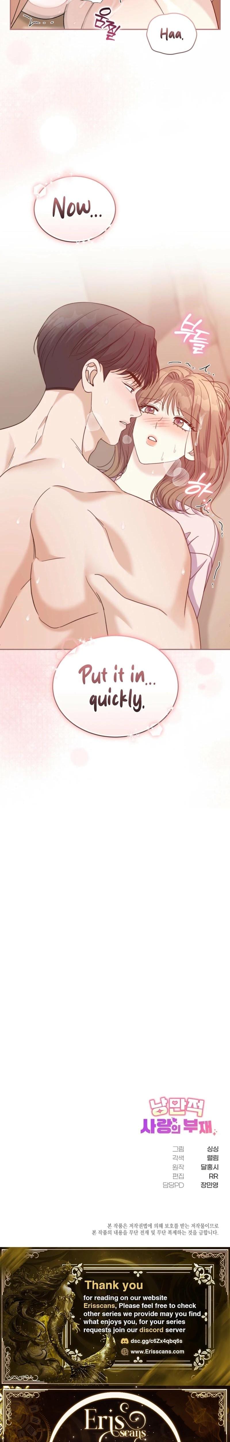 The Absence of Romantic Love Uncensored, chapter 22, page 20 of 21