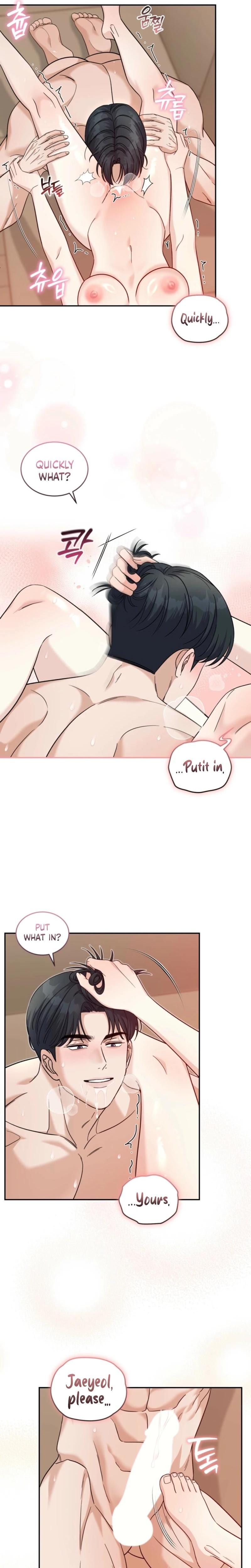The Absence of Romantic Love Uncensored, chapter 23, page 6 of 22