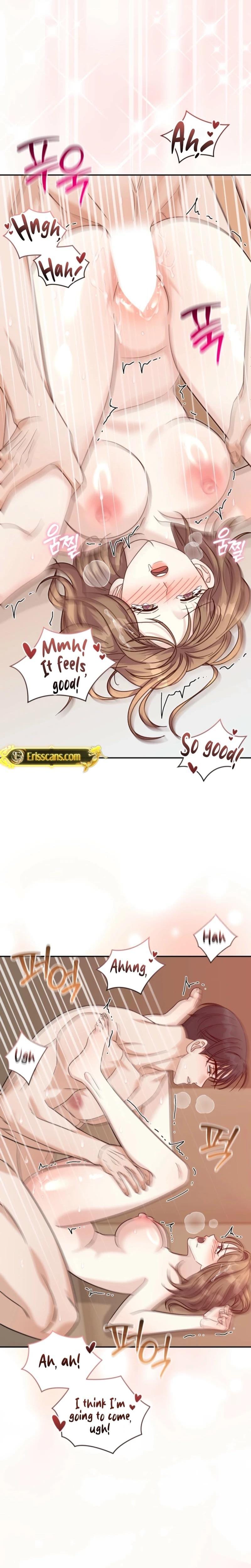 The Absence of Romantic Love Uncensored, chapter 23, page 13 of 22