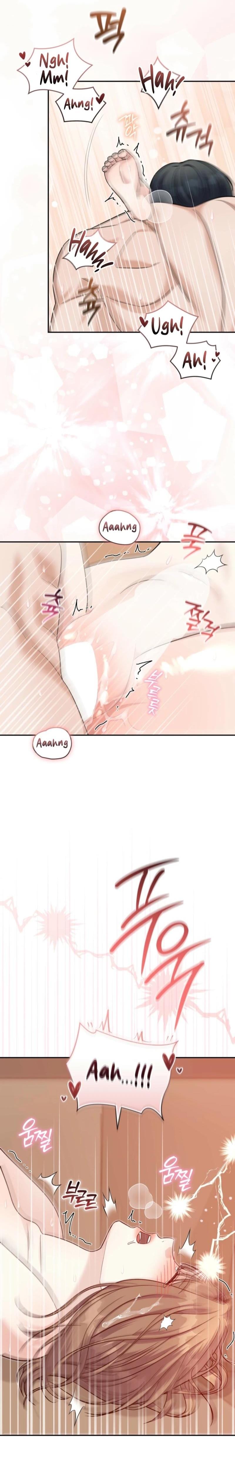 The Absence of Romantic Love Uncensored, chapter 23, page 14 of 22