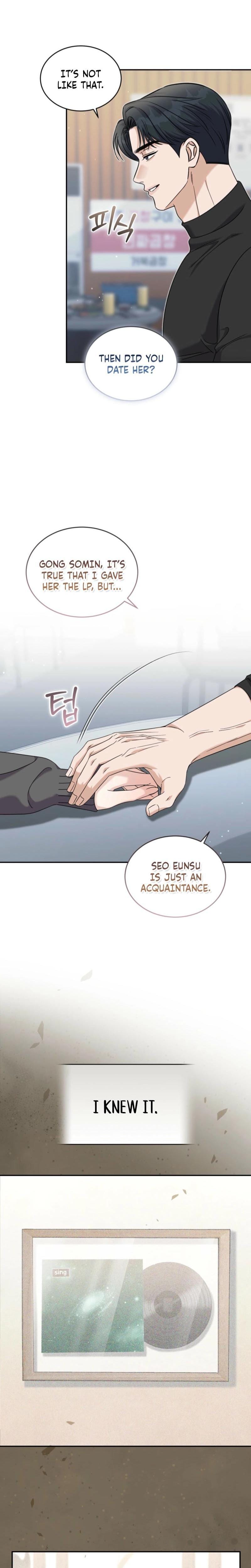 The Absence of Romantic Love Uncensored, chapter 25, page 12 of 23