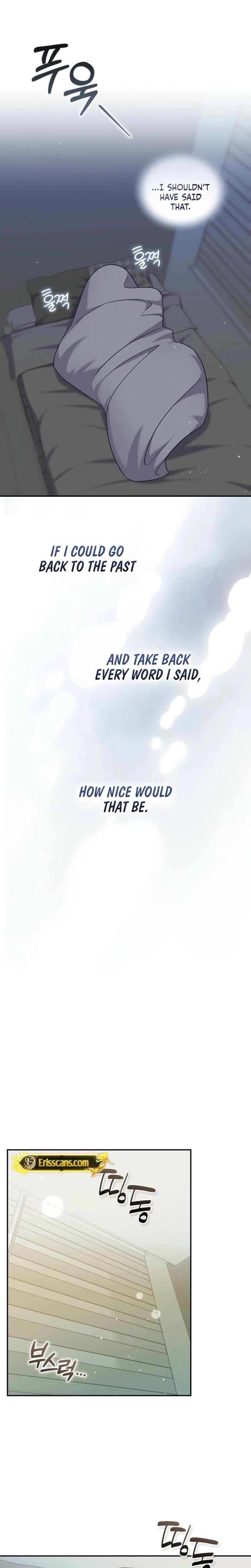 The Absence of Romantic Love Uncensored, chapter 25, page 20 of 23