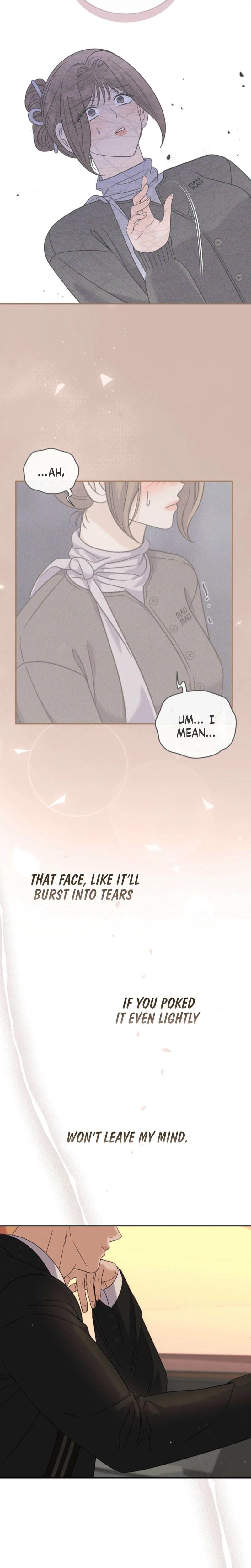 The Absence of Romantic Love Uncensored, chapter 26, page 16 of 21