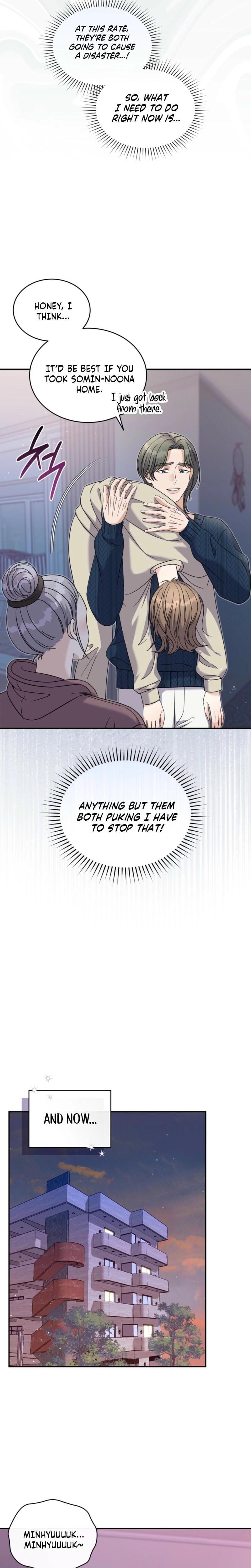 The Absence of Romantic Love Uncensored, chapter 27, page 14 of 24