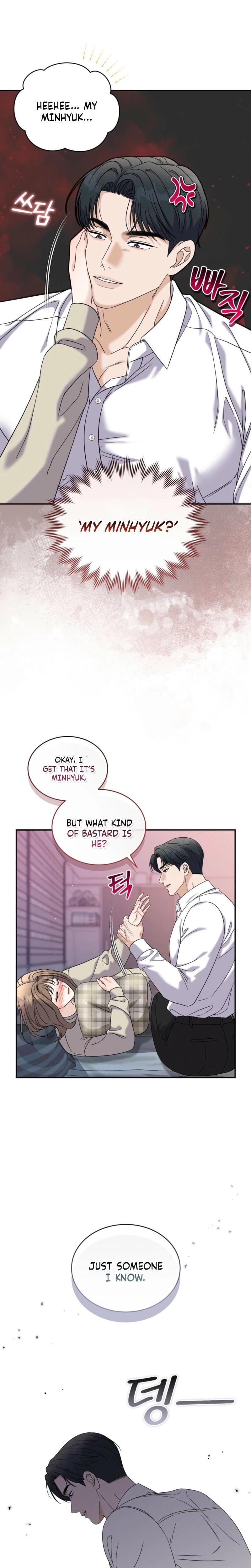 The Absence of Romantic Love Uncensored, chapter 27, page 16 of 24