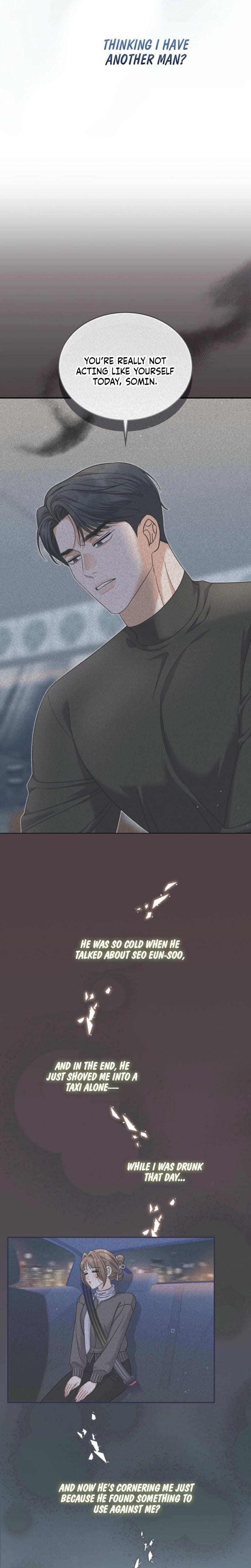 The Absence of Romantic Love Uncensored, chapter 28, page 6 of 24