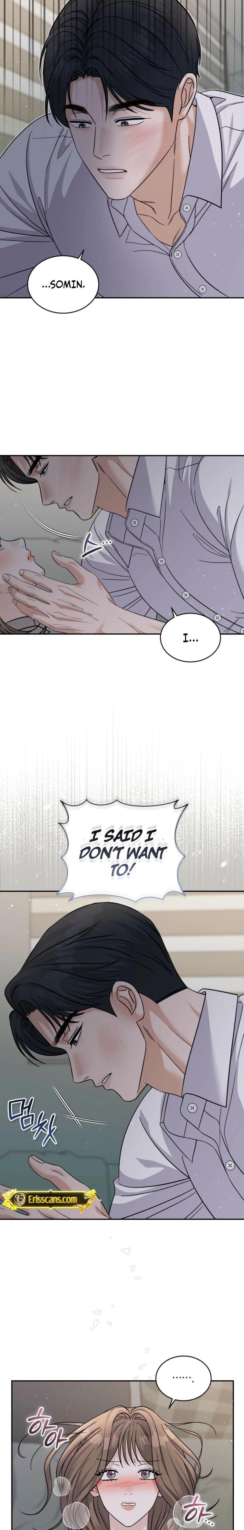 The Absence of Romantic Love Uncensored, chapter 28, page 18 of 24