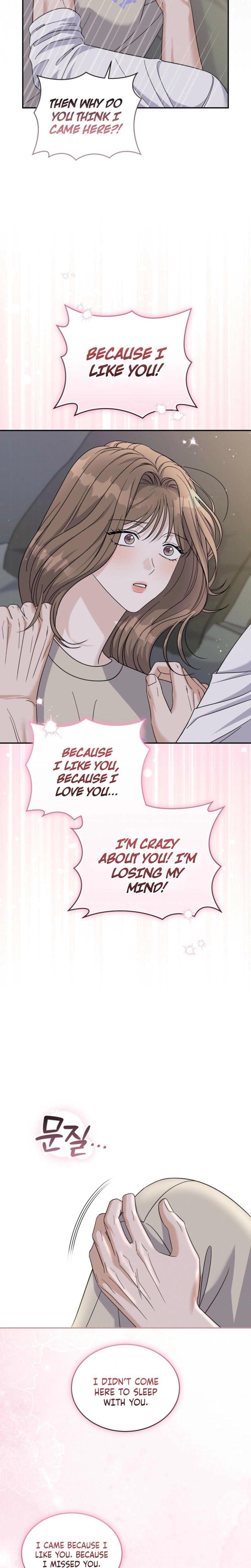 The Absence of Romantic Love Uncensored, chapter 28, page 22 of 24