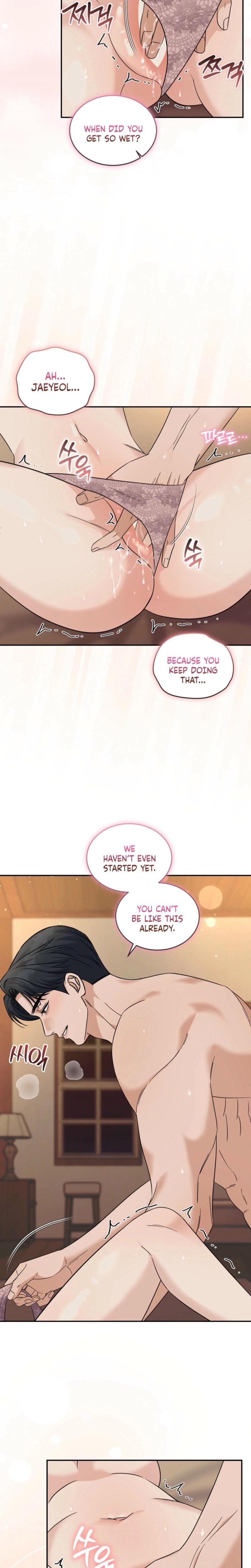 The Absence of Romantic Love Uncensored, chapter 30, page 6 of 22