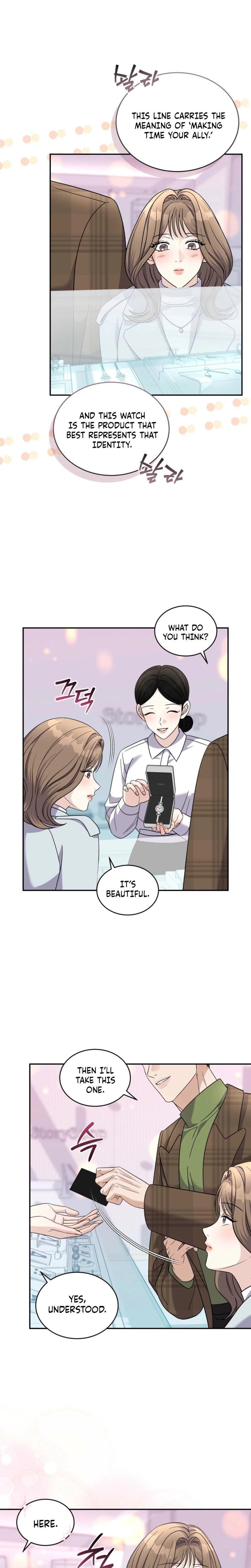 The Absence of Romantic Love Uncensored, chapter 30, page 17 of 22