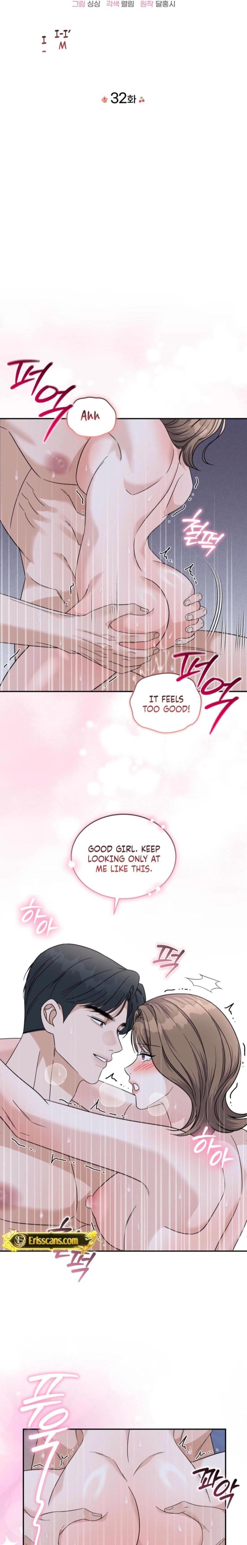 The Absence of Romantic Love Uncensored, chapter 32, page 5 of 20