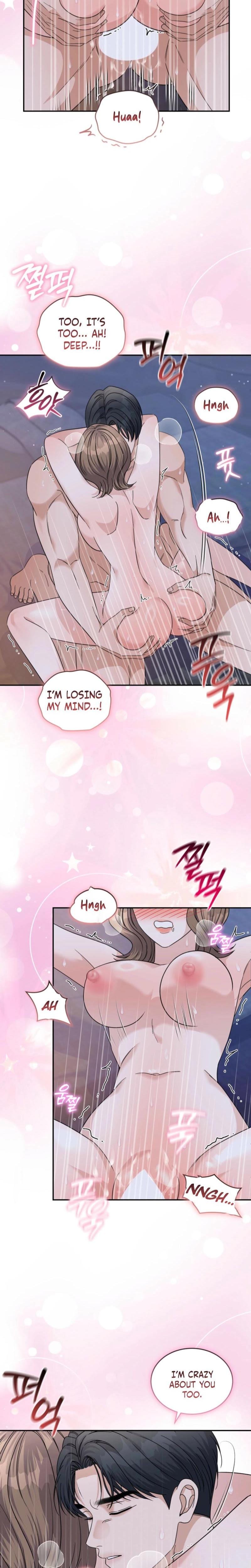 The Absence of Romantic Love Uncensored, chapter 32, page 6 of 20