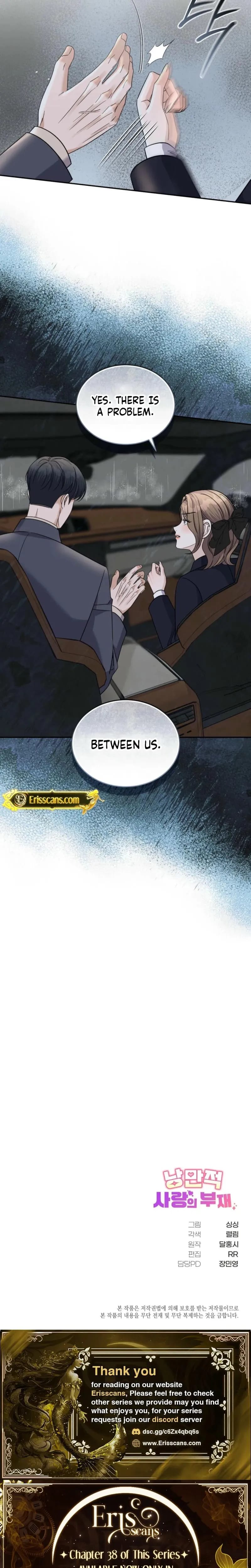 The Absence of Romantic Love Uncensored, chapter 33, page 19 of 20